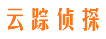 威海调查事务所